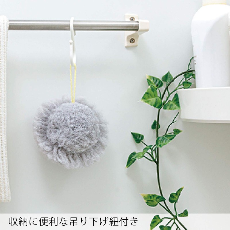 Sanko BA-53 Bath Sponge, Bathtub Cleaning, Floor Brush, Grip and
