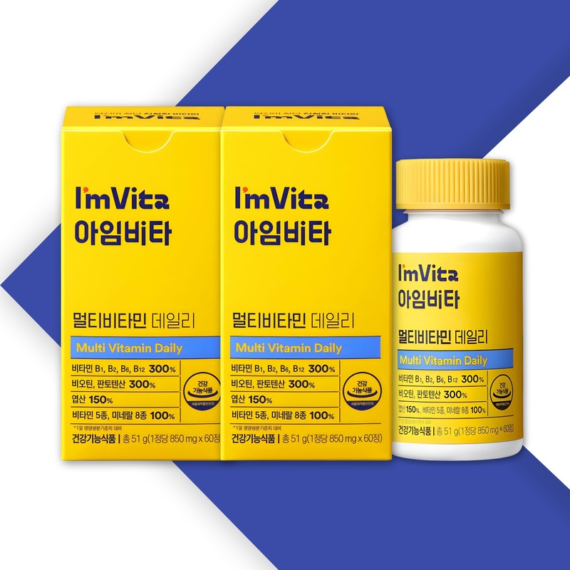 Chong Kun Dang Health I’mvita Multivitamin Daily 850mg / 종근당건강