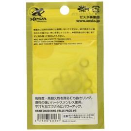 XESTA Hard Solid Ring Value Pack of 30