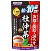 NIHON YAKKEN Kuzhana Plus Tea Kuzuhana Plus (Tea Bag /