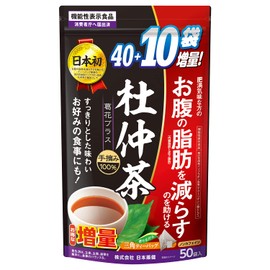 NIHON YAKKEN Kuzhana Plus Tea Kuzuhana Plus (Tea Bag / 0.08 oz (2.2 g) x 50 Bags), Food with Functional Display Decaffeine, Refresh, Fragrant (Contains Isoflavones Derived from Kuzuzuhana)