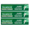 3 Pack - Palmolive Men's Shave Cream Bundle, Set of