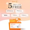 NATURE REPUBLIC Daily Sheet Mask (Retilla, Retinol)