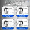 Faucet Parts, Shower Head, Adapter, For Shower Hoses, Prevents Water