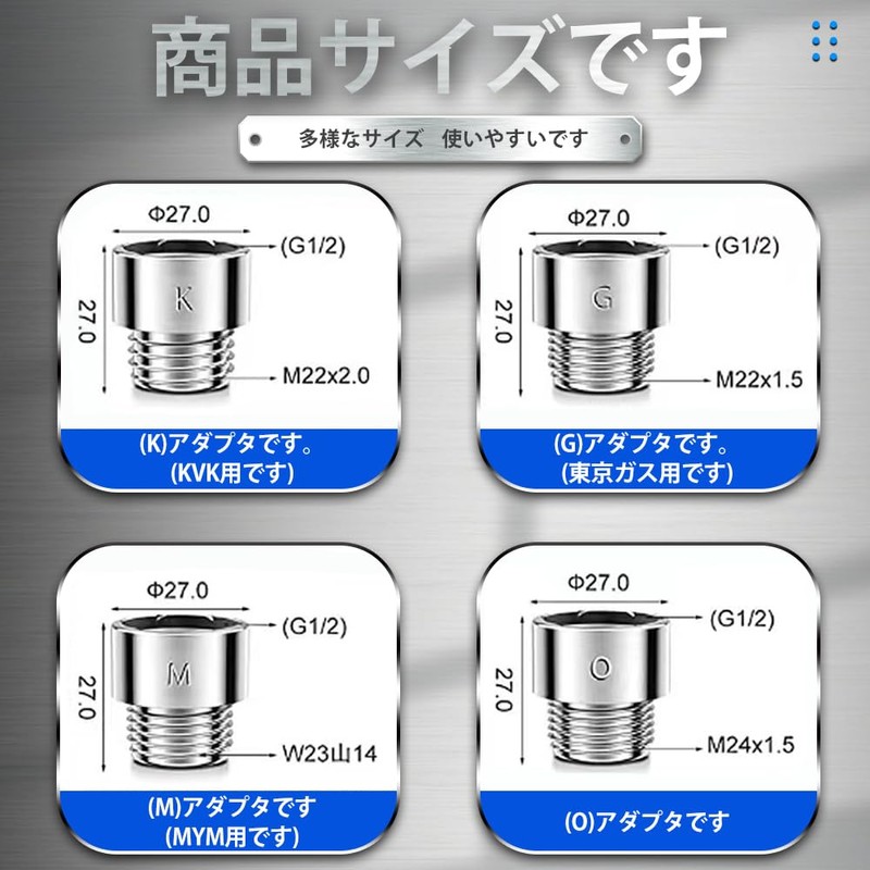 Faucet Parts, Shower Head, Adapter, For Shower Hoses, Prevents Water