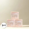 MadeSoom 만들었숨 맥 주효모 커피 샴푸바 고체비누 100g 3개 Brewed Yeast Coffee Shampoo Bar Solid Soap 100g 3ea