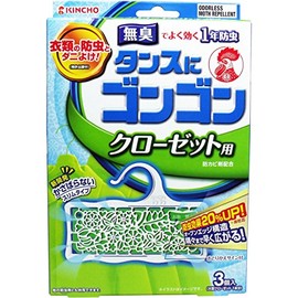 Tansu ni Gongon for Closets Pack of 3 Effective for 1 Year Odorless (Repels Insects, Mites, and Mildew), , ,