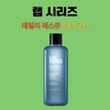 Rap Series Lab Series Skin Daily Rescue Water Lotion 200mlX1