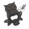 Owl Bottle Opener, 12.5 x 10.5 cm, 260g - Quirky