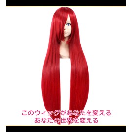 CaseEden 6081 Cosplay Wig, Premium, Smooth, Straight, Long, 39.4 inches (100 cm), Red, Red Hair