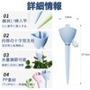 Ifukens Automatic Watering, Automatic Water Filling Cap, Set of 4,