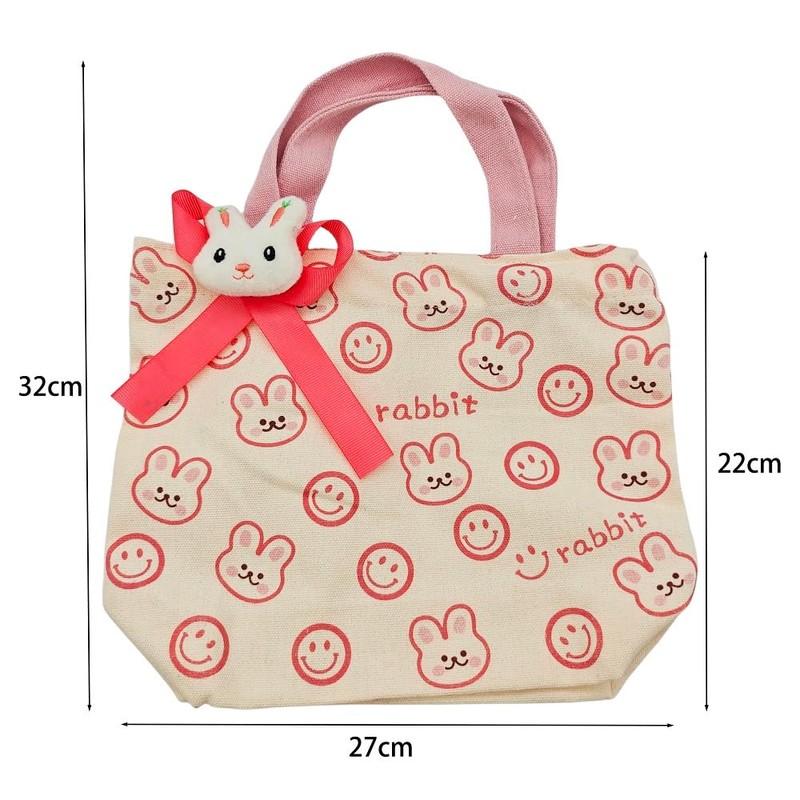 Pack of 4 Easter Bags for Filling, Children's Easter Bunny