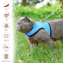 BINGPET 猫 ハーネス 抜けない リード ペット 猫用 散歩 猫リード ペット服 ねこ ネコ ハンドル付き 胴輪 猫用ハーネス 外出 小型犬 サイズ調節可 通気メッシュ 安全 子猫 子犬 ダブルロック 簡単脱着 リード付きハーネス 柔らかい(ブルー, XL)