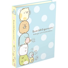 San-X Sumikko Gurashi SI27901 Profile Book, 6 Holes, 50 Sheets