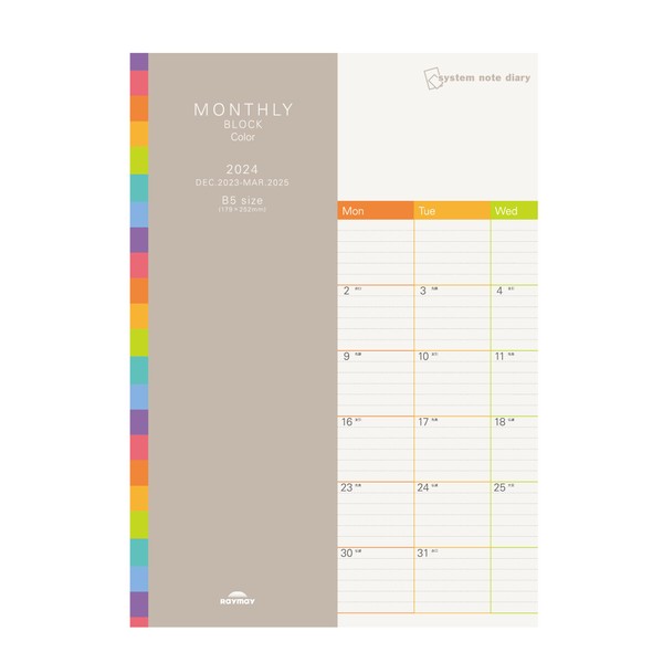 Raymei Fujii RFDR2463 2024 Schedule Book, System Notebook Diary, Monthly Color, B5 Size, Begins December 2023