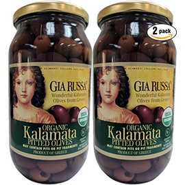 Gia Russa Kalamata Pitted Olives, 33.68oz Glass Jar (Pack of 2, Total of 67.36 Oz)