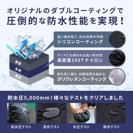 OVER-ALL Waterproof Backpack Cover, Rain Cover, More Than Twice as Waterproof, Drop Prevention, Storage Bag Included, 8 Colors and 5 Sizes (3.3 - 19.8 gal (15 - 90 L))