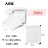 7*9cm Line Tea Bags [Disposable Bags Pack of 200] Tea