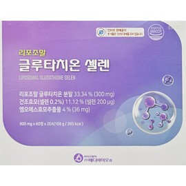Liposomal Glutathione Selenium 900mg 60 tablets (2) / 리포조말 글루타치온 셀렌 900mg 60정 2개