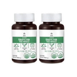 헬스브로 칼슘 마그네슘 아연 비타민D 6개월분(180정) Healthbro Calcium Magnesium Zinc Vitamin D 6-Month Supply (180 Tablets)