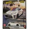 Hot Wheels Boulevard for Toyota GR Yaris Toy Vehicles for