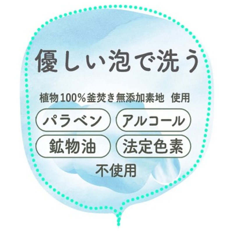 Ideal Bust Top: Gently Removes Keratin, Firmly Care for Delicate