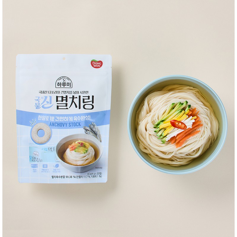 Dongwon Haroomi Noodle Soup King Tuna Rings 80g 2 Packs