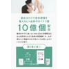 ビオナス ロイテリ菌 タブレット キシリトール 生きた 乳酸菌 10億個 デンタブロック乳酸菌 エチケット 小型