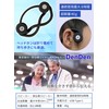 集音器 付 骨伝導 ヘッドホン DenDen デンデン アップデート版【鼓膜を介さず音が聞こえる】 ワイヤレス イヤホン 集音機