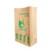 Kitchen Compostable Paper Bag Food Waste Bag Leak Resistant 300