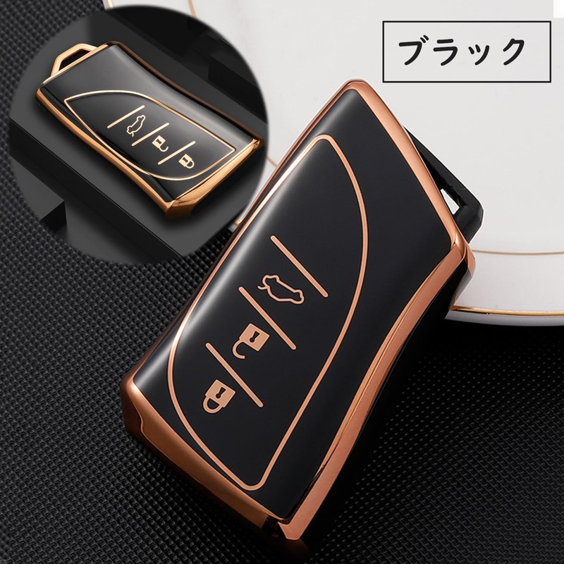 [KUNIO] Lexus Key Case, Keychain, Lightweight, TPU for Lexus ES300h,
