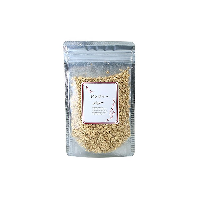 Ginger Cut Tea, 1.8 oz (50 g), Cut Approx. 0.2