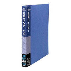 nakabayasi Business Card Binder, posed , bule