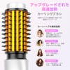 コードレス カーリングアイロン ブラシ、2024 新ポータブル トラベル カーリングアイロン ミニブラシ 女性用、7000mAh USB 充電式カーリングワンド