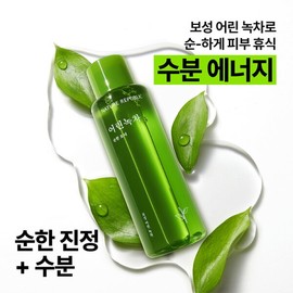 Nature Republic 네이처리퍼블릭 1+1 어린녹차 순한 토너 Nature Republic 1+1 Gentle Green Tea Toner