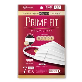 Iris Ohyama PK-PF7S Non-Woven Mask, Width 5.7 inches (14.5 cm), Prime Fit Mask, Small Size, Pack of 7, Individually Wrapped