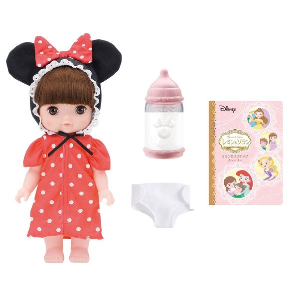 Bandai Remin & Solan Magic Princess Step Doll Remin (Bonus