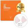 Nikipita Azelaic Acid Formulated Deep Moisturizing Mask Pack, NIKIPITA Azafit