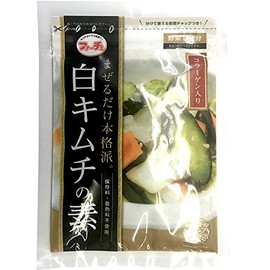 Hanabe Face White Kimchi Ingredients (raw vegetables 1k) ■Korean food, Korean food, kimchi ingredients, seasonings, Korean pepper, chili powder, red pepper, powdered chili pepper, powdered chili powder, powdered chili pepper powder