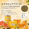 KUSMI TEA Explore Addict 20 Tea Bags (No Individual Packaging),