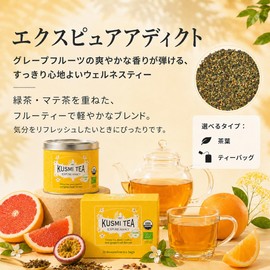 KUSMI TEA Explore Addict 20 Tea Bags (No Individual Packaging), Organic, JAS Certified