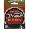 X-Braid X-BRAID Polyrat Hanger Pack, 32.8 ft (10 m), No.