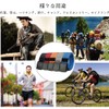 [LionVII] Nylon Belt, Work Clothes, Self-Defense Forces, Climbing Belt, Durable,