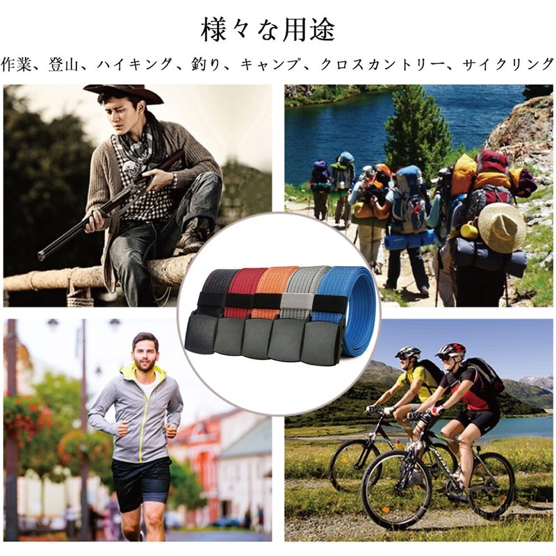[LionVII] Nylon Belt, Work Clothes, Self-Defense Forces, Climbing Belt, Durable,