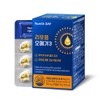 Nutri D Day Liposomal Omega 3 (PTP) 1 box 1