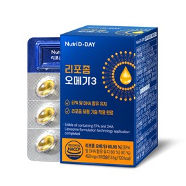 Nutri D Day Liposomal Omega 3 (PTP) 1 box 1 month supply / 뉴트리디데이 리포좀 오메가3 (PTP) 1박스 1개월분