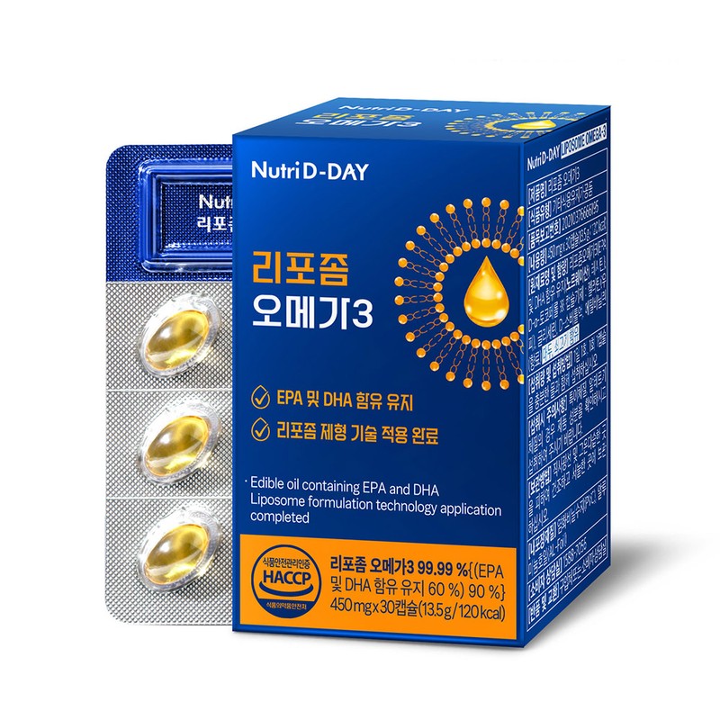 Nutri D Day Liposomal Omega 3 (PTP) 1 box 1