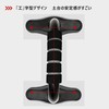 PROIRON Push Up Bar, Metal, Push Up Bar, Incline Grip,