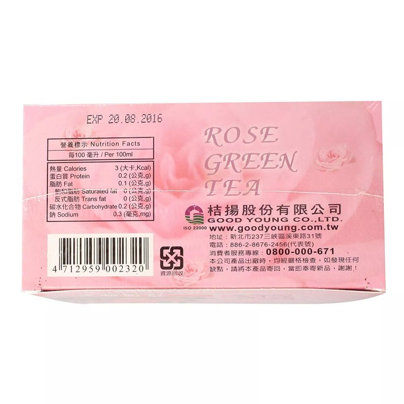 TRADITION ROSE GREEN TEA, 20 TEA BAGS
