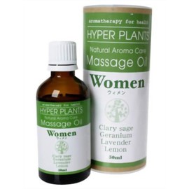 HYPER PLANTS ハイパープランツ ナチュラルアロマケア マッサージオイル ウィメン 50ml HNM001